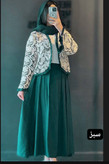 ست کت دامن زنانه فری سایز