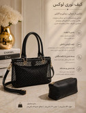 کیف توری زنانه